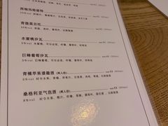 -無早咖啡