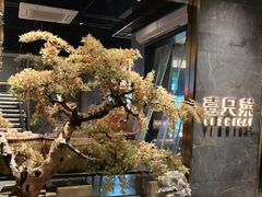 -壹只菜·崇明本地特色菜(崇明南门店)