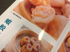 -添运来(茶园奥园广场店)