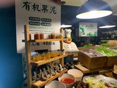 -戈拿旺巴西烤肉(崇文门店)