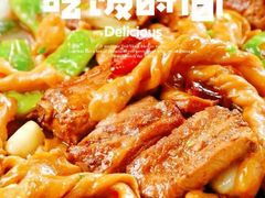 排骨豆角沾卷子-好嫂子酱猪手•农家菜(蒲黄榆店)