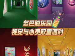 -艺仓美术馆