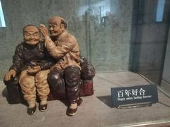 -长春农博园