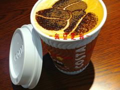 醇艺白咖啡-COSTA COFFEE(成都来福士店)