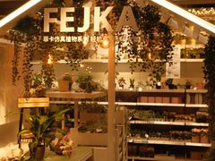 -IKEA宜家家居(南京商场)