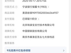 -517烧烤·龙虾·海鲜大排档(万象都荟店)