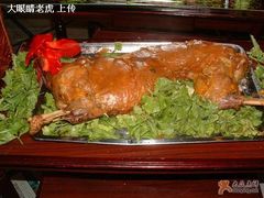 烤全羊-巴扎美食·新疆菜·西域歌舞表演餐厅(新疆大厦店)
