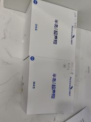 -上海漾颜医疗美容