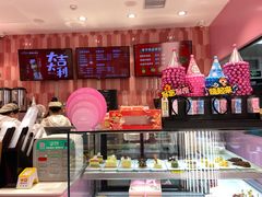 -麦萌の胖子(西红门荟聚店)