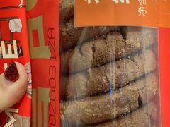 -詹记桃酥(宿州路店)