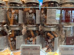 -Peet's 皮爷咖啡(乐峰店)