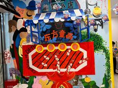 -东方童画儿童创意美术(十里堡体验馆)