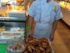 -BreadTalk面包新语·烘焙蛋糕(中心书城店)