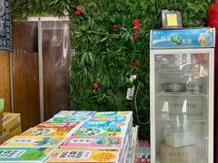 -定胜糕小店-蒋顺发