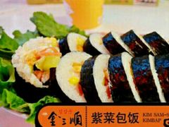 -金三顺紫菜包饭(大商新一百购物广场店)