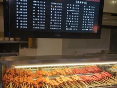 -张正麻辣串(包河万达店)