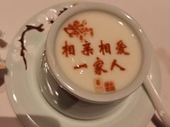 -俏江南天津时尚曲艺主题餐厅(马场道店)