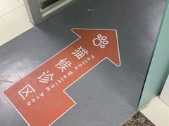-申普宠物医院·心脏介入·心血管微创(总院)