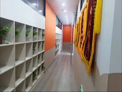 -文启·优思高端托教(复兴校区)