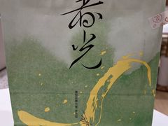 -喜茶(深圳海岸城店)