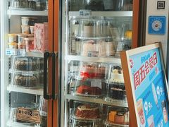 -DQ·蛋糕·冰淇淋(天通苑华联店)