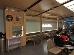 -CoCo都可(秀英万达店)