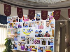 -圣贝口腔(海淀店)