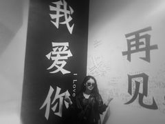 -福州奇幻解压馆(东泰禾旗舰店)