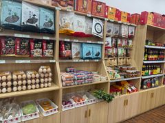 -六味斋(高新店)