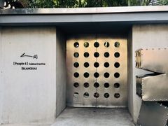 门面-穹六人间 people 6(岳阳路店)