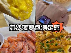 -吉莲利苑海鲜酒家(珠海拱北29年老字号店)