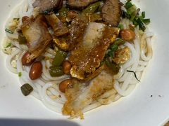 -牛八宝桂林米粉(八里庄店)