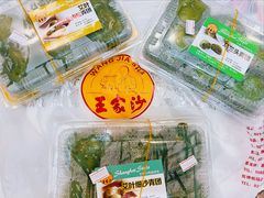 -王家沙点心店(南京西路总店)