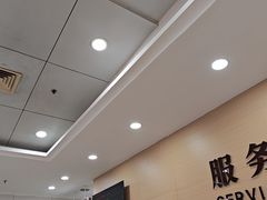 -上海仁爱医院