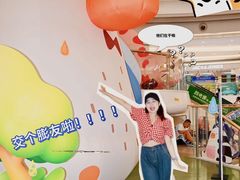-深圳龙华星河COCO City(民治店)