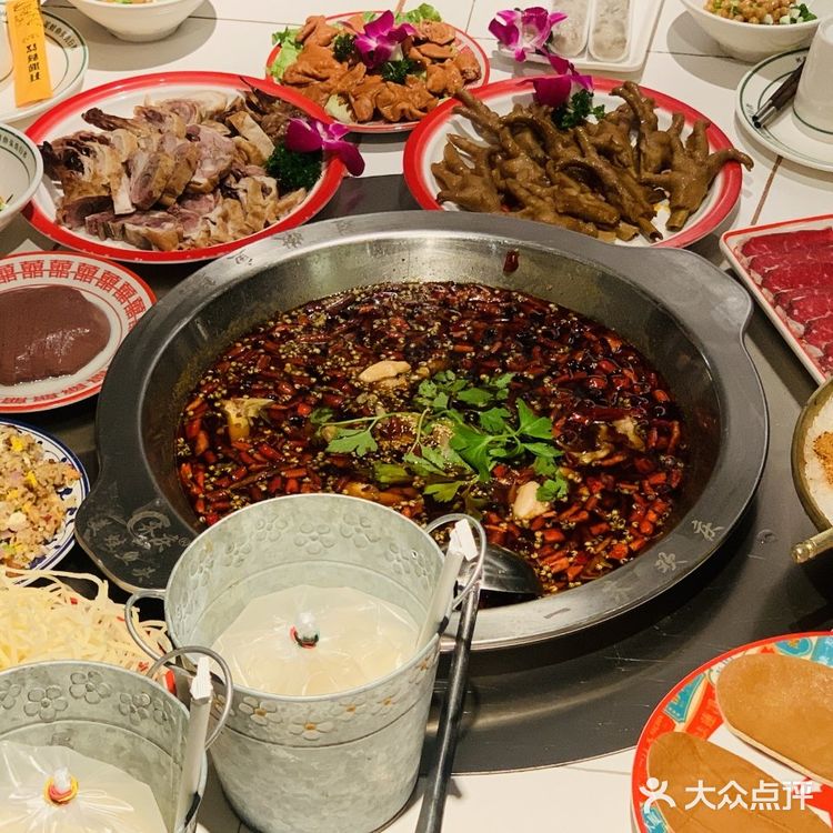 福州齐庆美蛙鱼头洋下店[色][色]