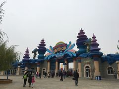 -华夏文旅海洋公园