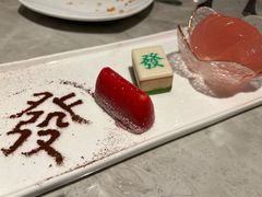 -必胜客(宣化店)