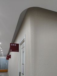 -画美医疗美容医院