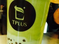 -TPLUS茶家(淮海店)