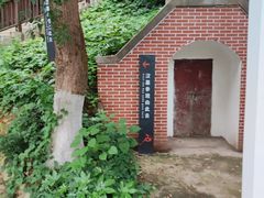 -马王堆汉墓遗址