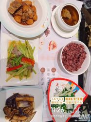 -嘉悦时光玺悦阁月子中心(九龙湖店)