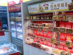 -味多美蛋糕(东直门店)