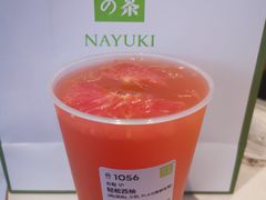 -奈雪的茶(红谷滩万达广场店)