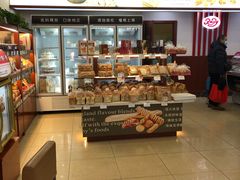 面包甜点陈列柜-红宝石·鲜奶小方·海派西点房(莘庄龙之梦店)