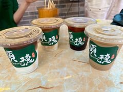 -周大娘牛乳(旧寨古村总店)