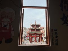 -汕头市小公园