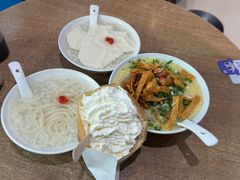 -小豆海棠(人民南路店)