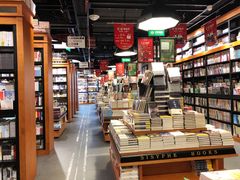 -西西弗书店&矢量咖啡(来福士广场店)