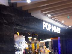 -泡泡玛特POPMART(西单大悦城店)